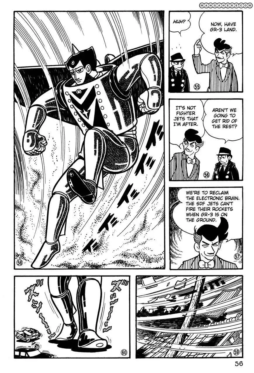 Giant Robo: The Day the Earth Burned Chapter 20 57